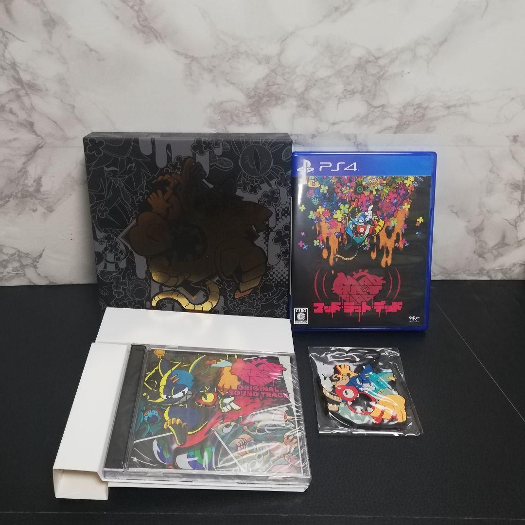 MAD RAT DEAD　マッドラットデッド　公式ショップ限定版　PS4
