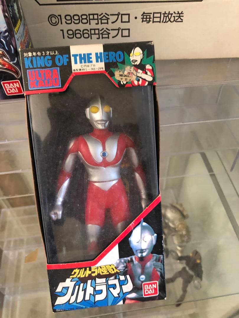 ウルトラマン　ウルトラ怪獣　限定ソフビ　バンダイ レア　レトロ