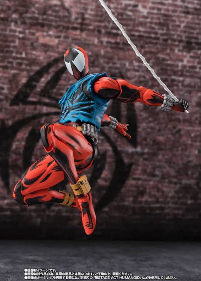 【 SHFiguarts 】スカーレットスパイダー