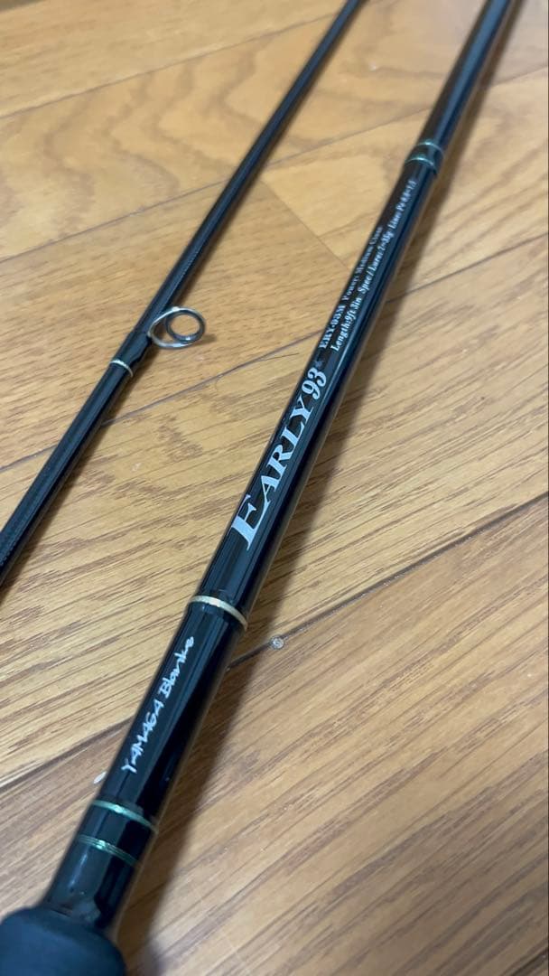 ロッド YAMAGA Blanks EARLY 93M