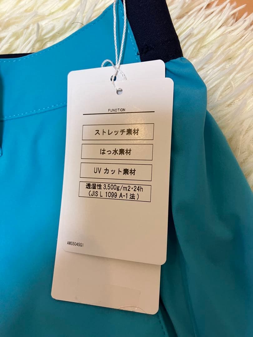 and per se 青 ジャケット L 上下セット