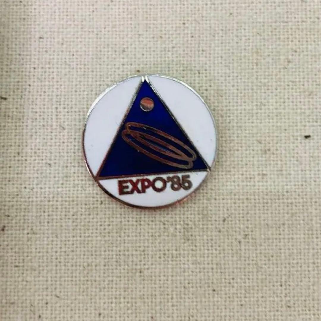 つくば万博 TSUKUBA EXPO’ 85 JAF グリルバッジ