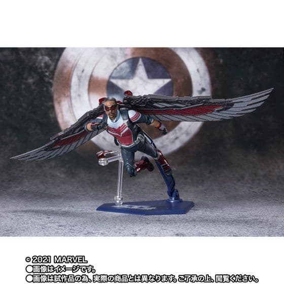 S.H.Figuarts ファルコン（ファルコン＆ウィンター・ソルジャー）未開封