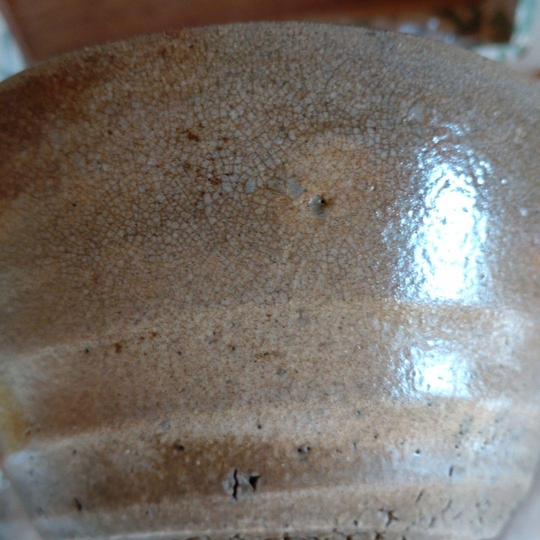 ★希少★　井戸茶碗　高麗茶碗　抹茶茶碗　合せ箱　侘び　寂