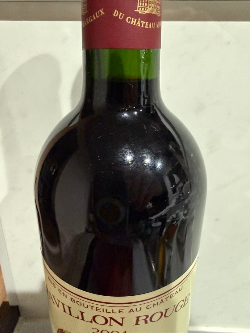 パヴィヨン・ルージュ・デュ・シャトー・マルゴー 2004年750ml