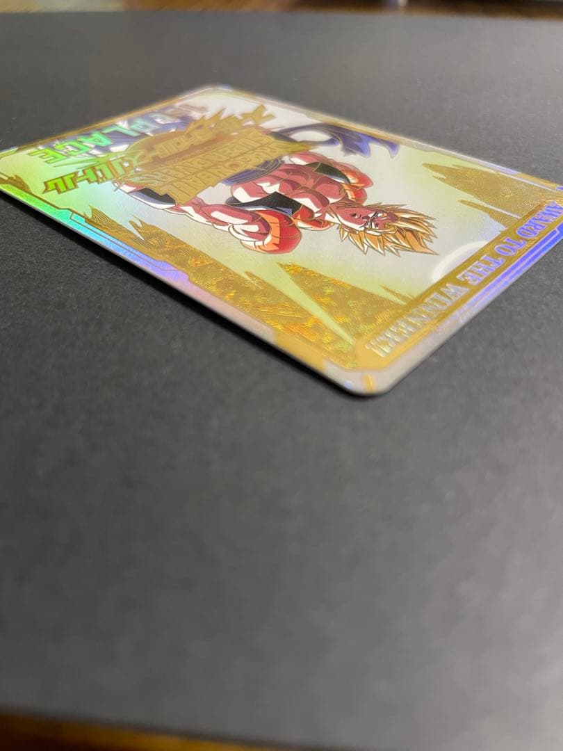 ドラゴンボールスーパーダイバーズ　大会　賞状風カード