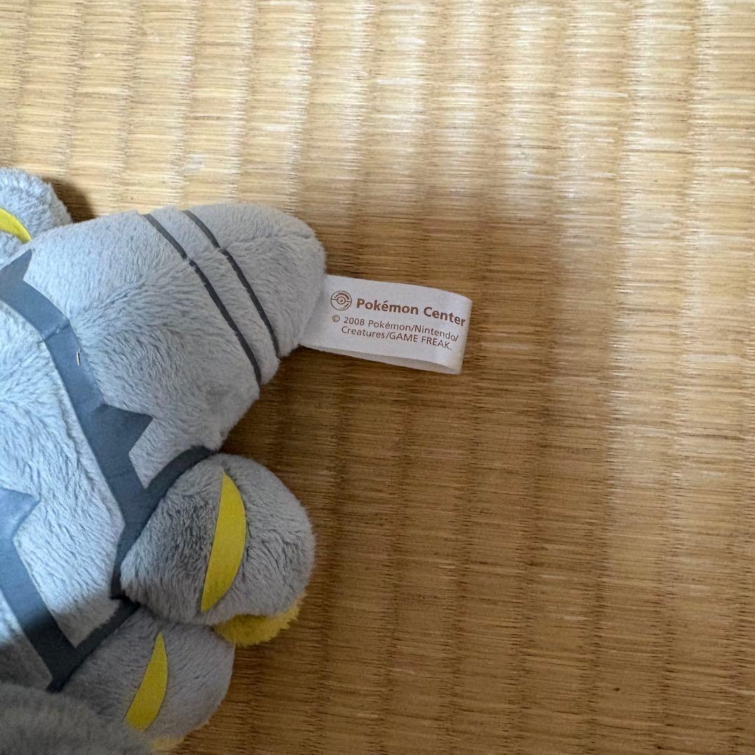 年末セール ポケドール ギラティナ 2009年 ポケモン ぬいぐるみ