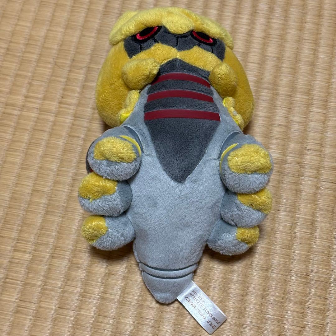 年末セール ポケドール ギラティナ 2009年 ポケモン ぬいぐるみ