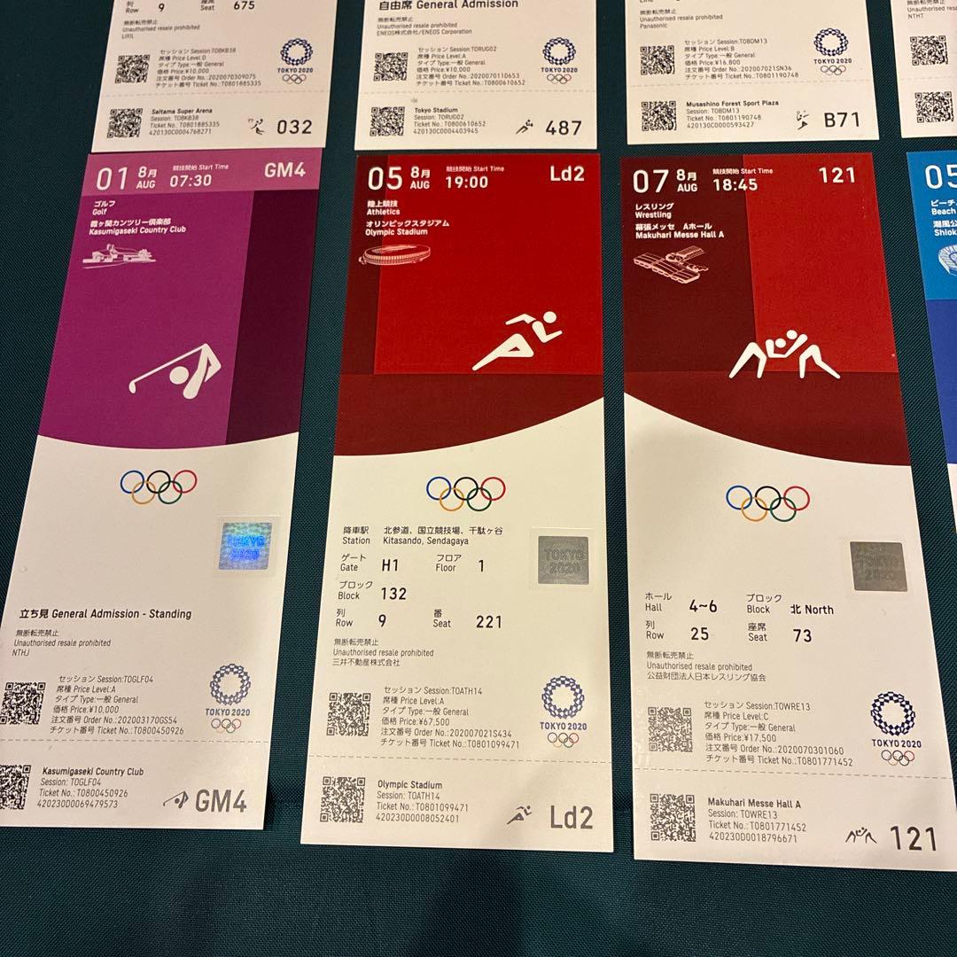 使用不可 東京オリンピック チケット 10枚セット TOKYO2020 美品