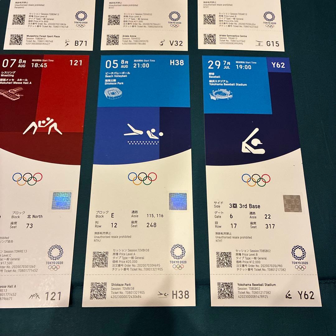 使用不可 東京オリンピック チケット 10枚セット TOKYO2020 美品