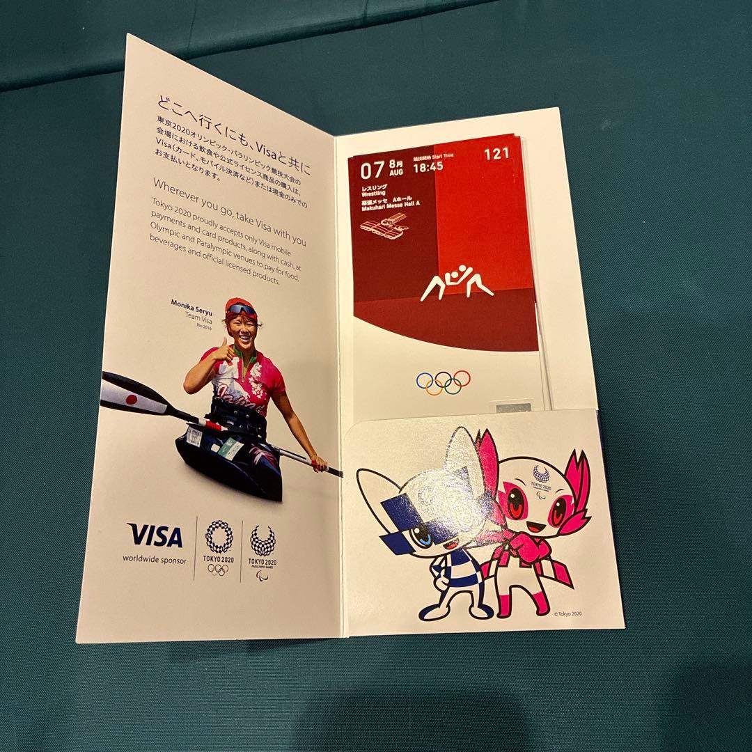 使用不可 東京オリンピック チケット 10枚セット TOKYO2020 美品