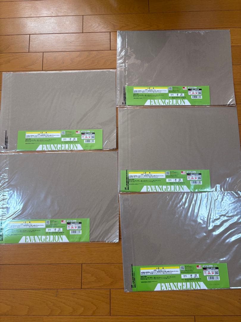 エヴァンゲリオン　1番くじのいろいろセットです（未開封）