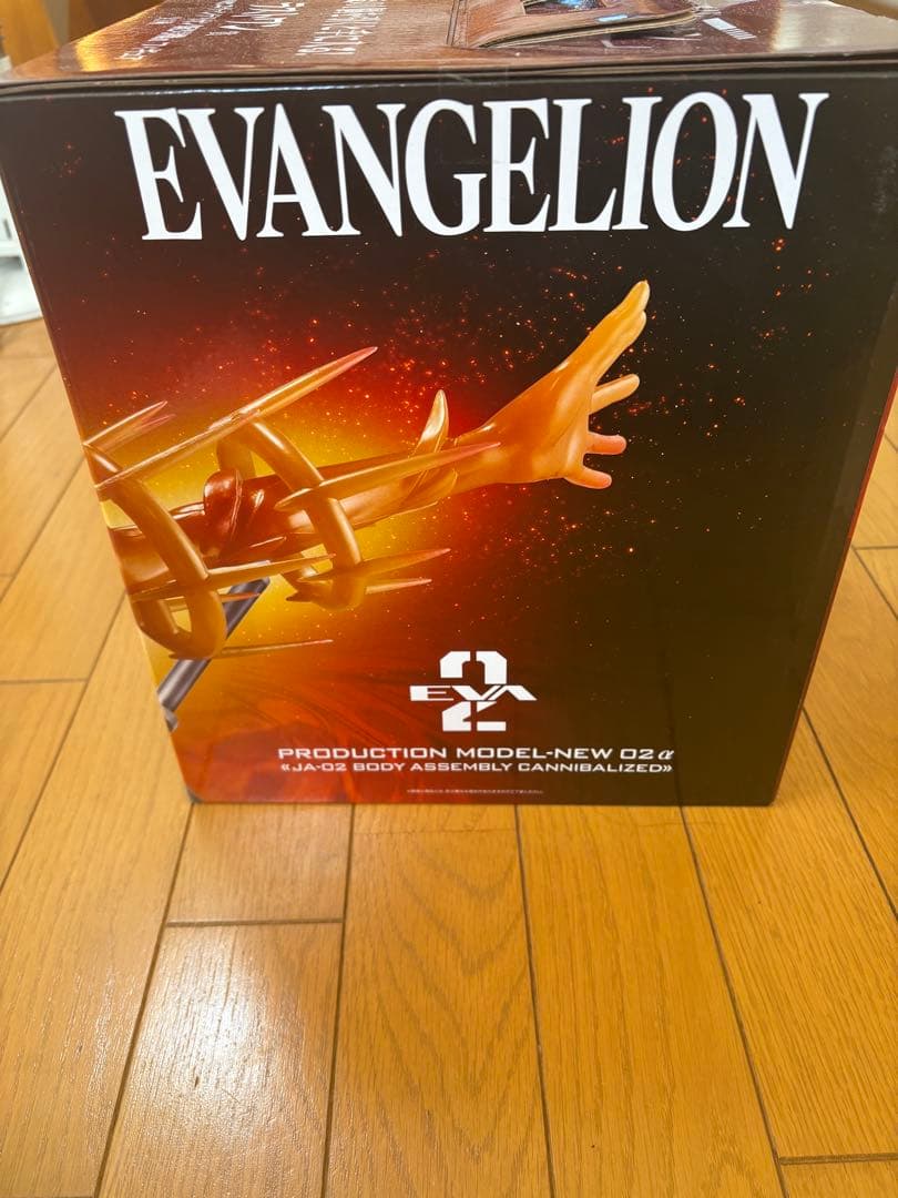 エヴァンゲリオン　1番くじのいろいろセットです（未開封）