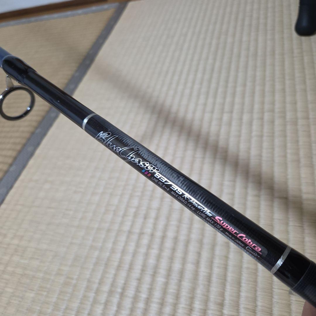 カーペンター　ブルーチェイサー83/35