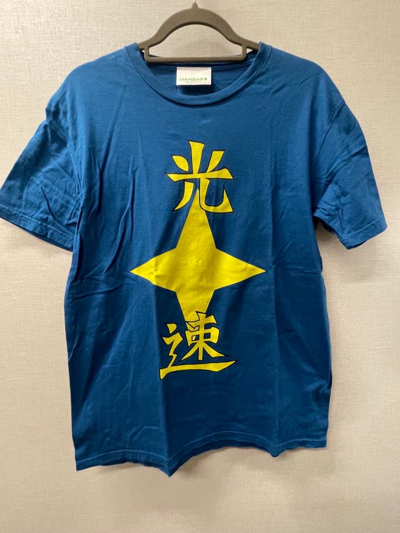 あの花 じんたん Tシャツ 5枚セット あの日見た花の名前を僕達はまだ知らない