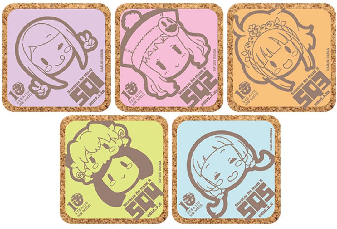 世界樹の迷宮　シリーズ10周年記念　マグカップ＆ミニプレート＆コルクコースター