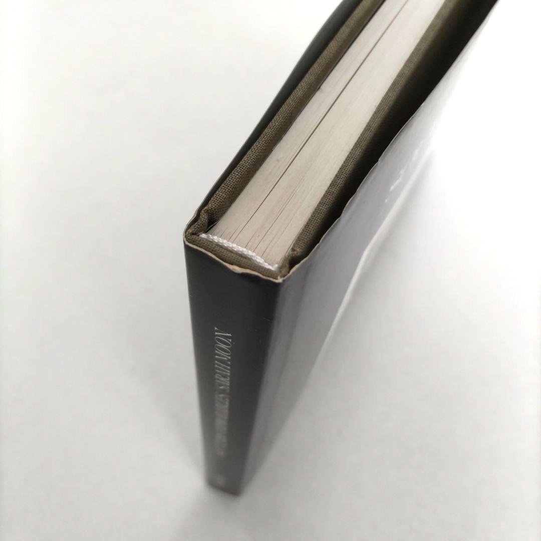 Souvenirs Improbables:Sarah Moon/サラ・ムーン