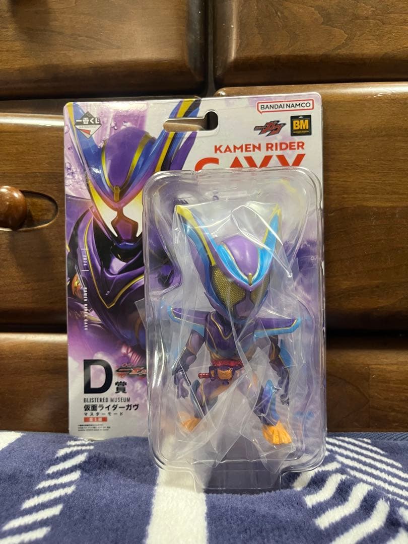 一番くじ　仮面ライダーゼッツ　ガヴ　ラストワン　B賞.C賞　下位賞セット