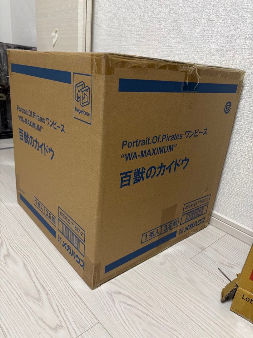 【未開封品】ワンピース POP WAーMAXIMUM 百獣のカイドウ 初版
