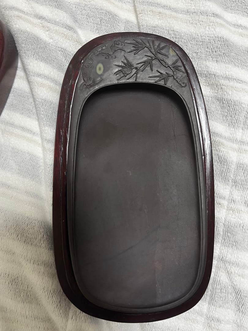 老坑 端渓 硯