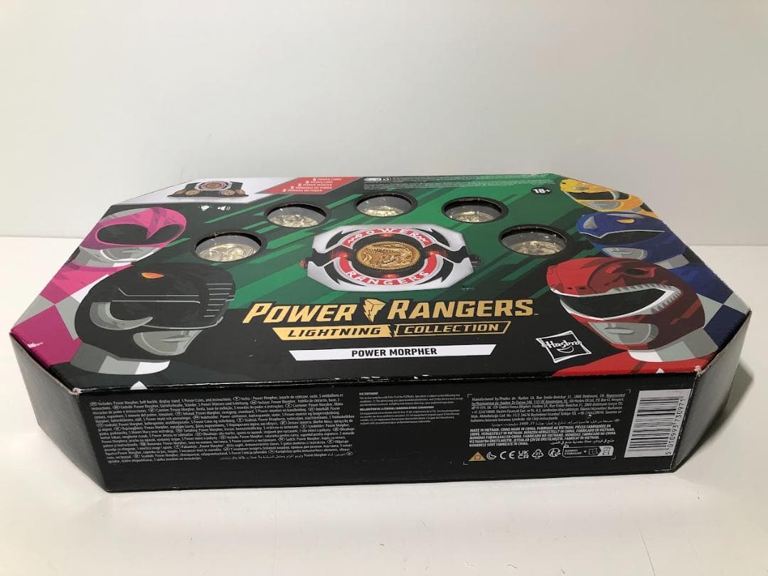 パワーレンジャー　ライトニングコレクションモーファー　ダイノバックラー