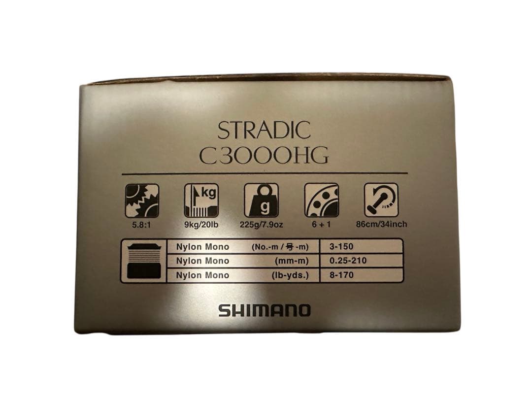 SHIMANO ストラディック C3000HG 新品未使用品　値下げ