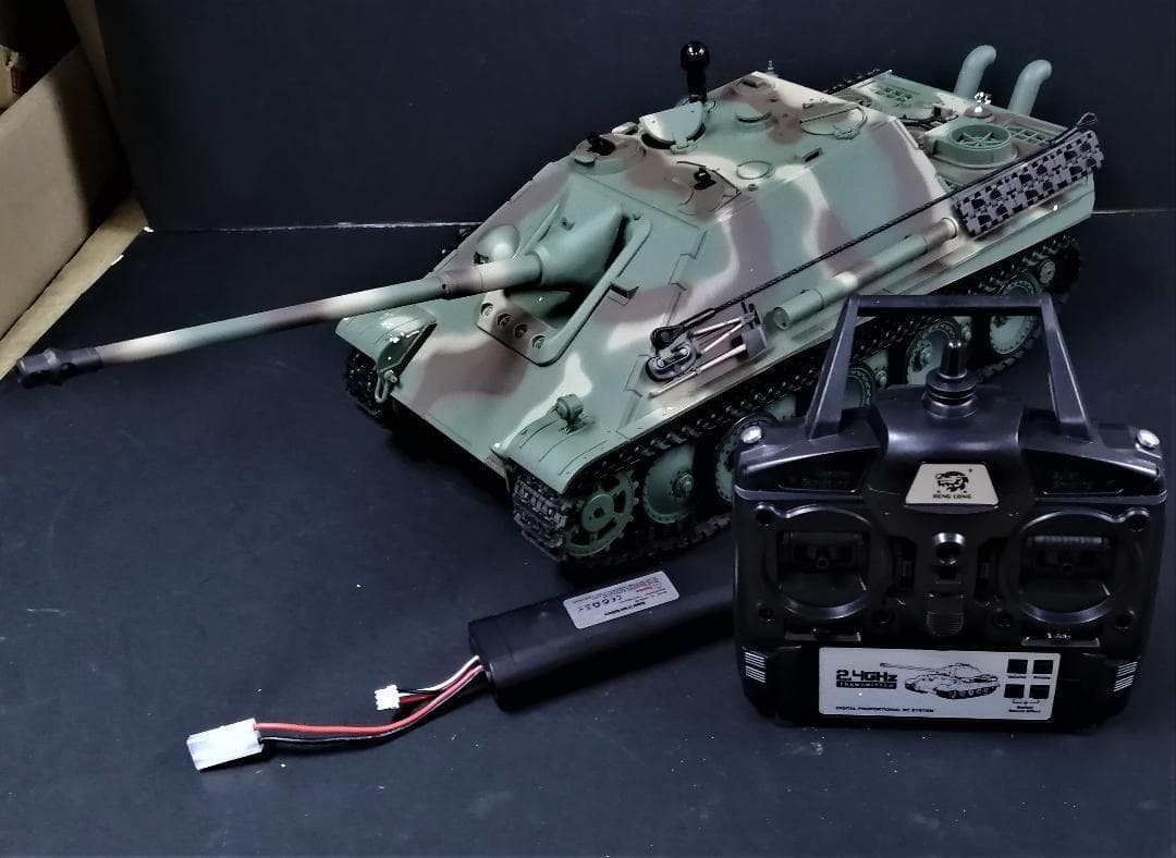 1/16戦車ラジコン　ドイツヤクトパンサー　ヘンロン3869-1基板7.0
