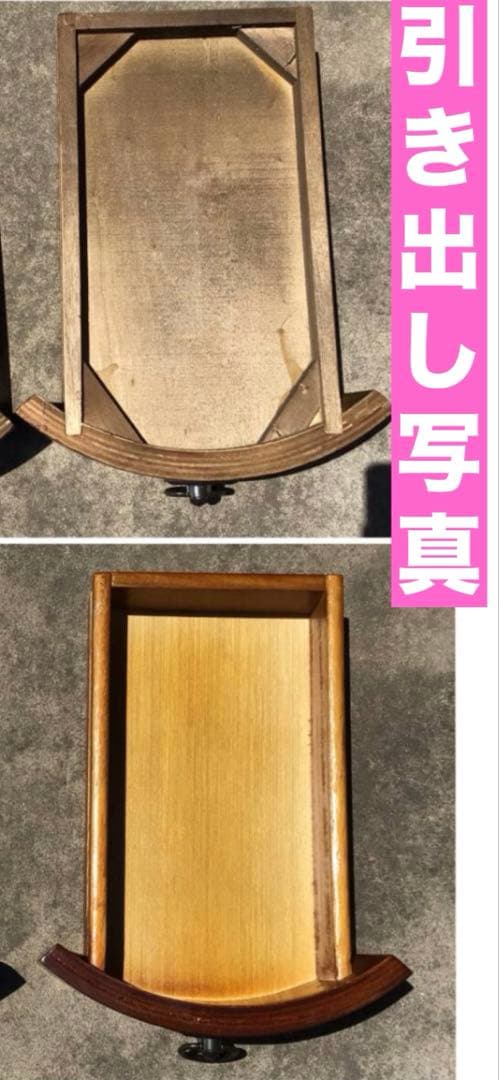 猫脚 アンティーク チェスト♦️コンパクト 引き出し ラウンド型♦️補償付 送料込