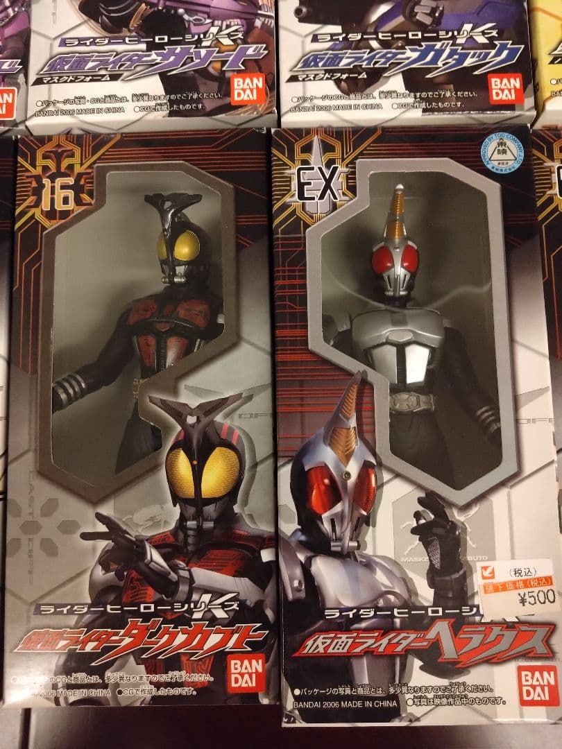 仮面ライダーカブト　ソフビ　フィギュア　仮面ライダーヒーローシリーズ
