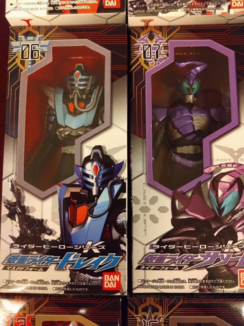 仮面ライダーカブト　ソフビ　フィギュア　仮面ライダーヒーローシリーズ