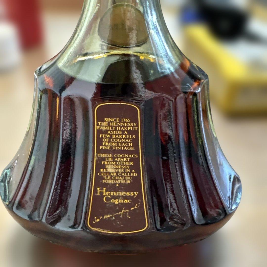 Hennessy Extra コニャック