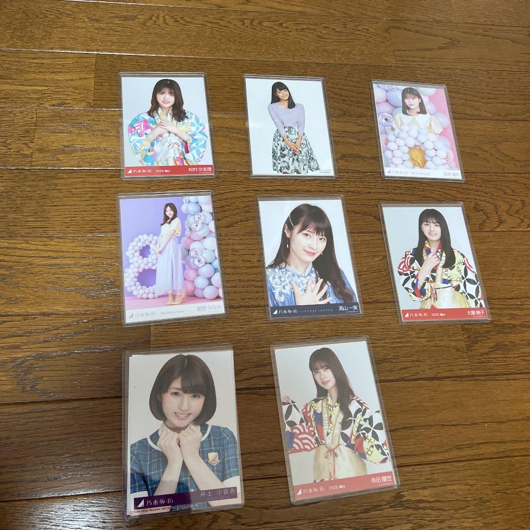 乃木坂46  生写真
