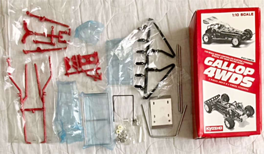 ギャロップ4WDS