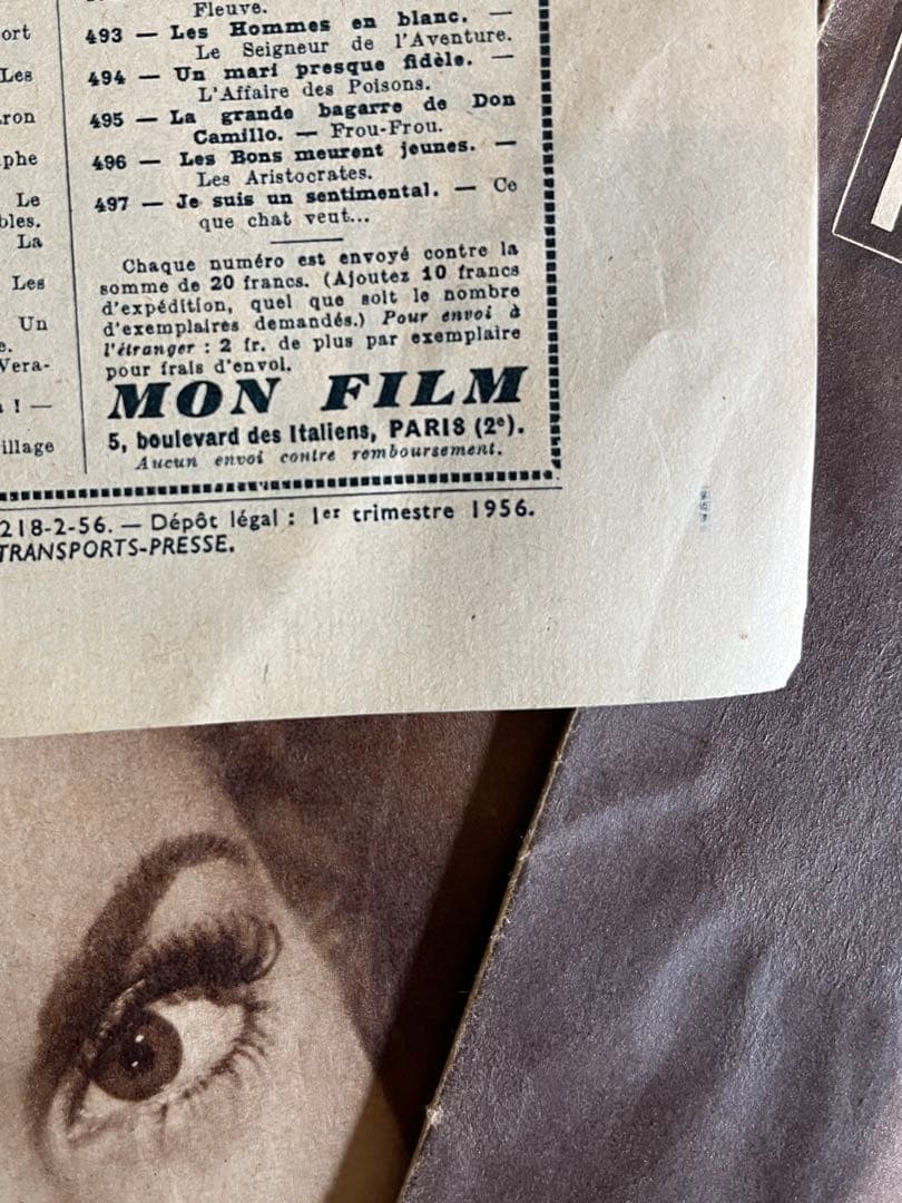 ◆フランスビンテージB希少映画シネマ雑誌monfilm紙ものスター俳優女優パンフ