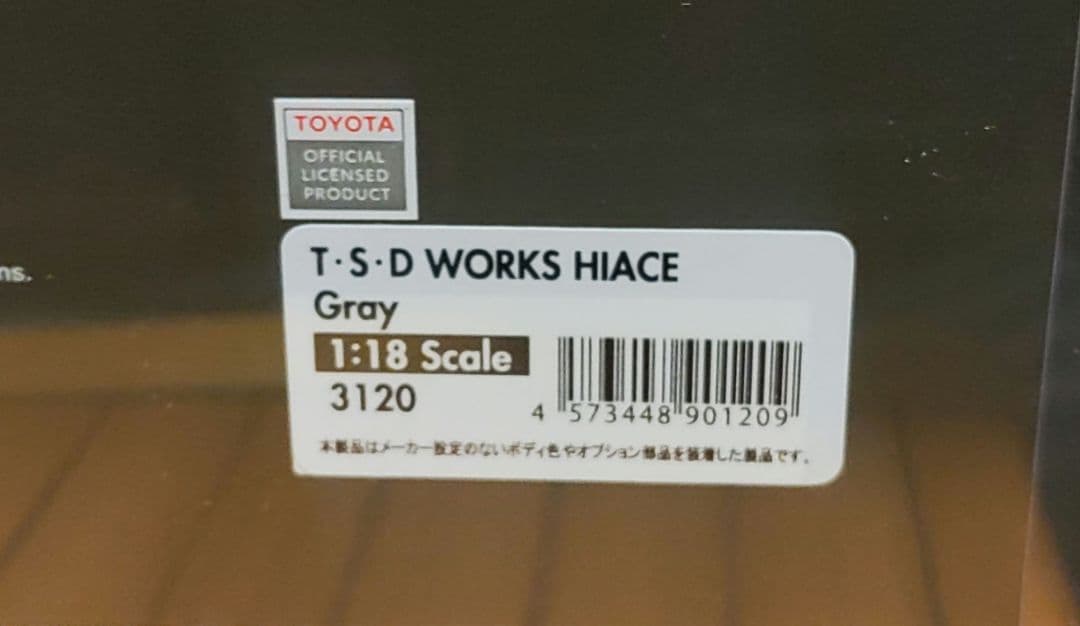 ignition.model 1/18 T・S・D WORKS HIACE