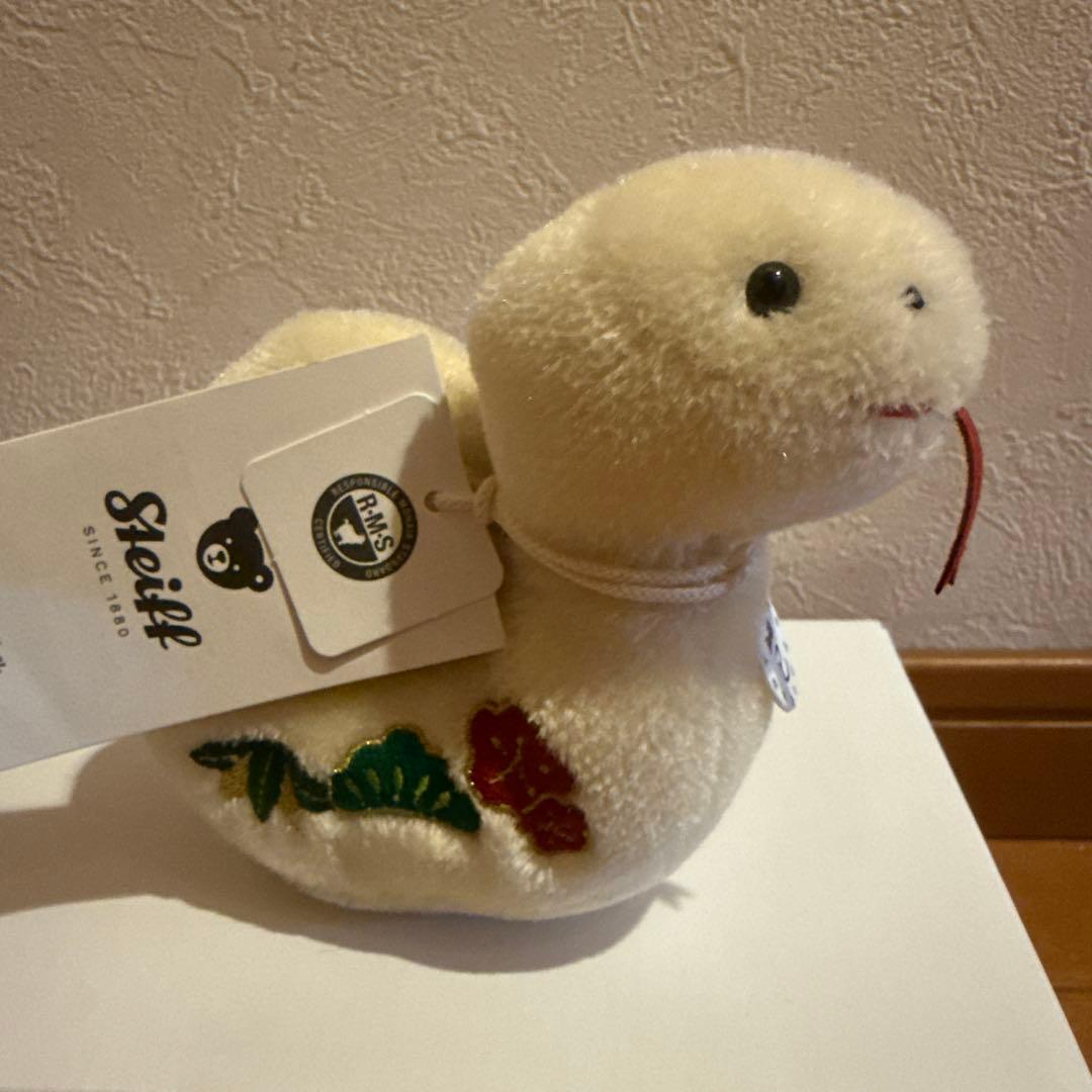 Steiff シュタイフ 干支 巳 アジア限定 No.183/1500体 未使用