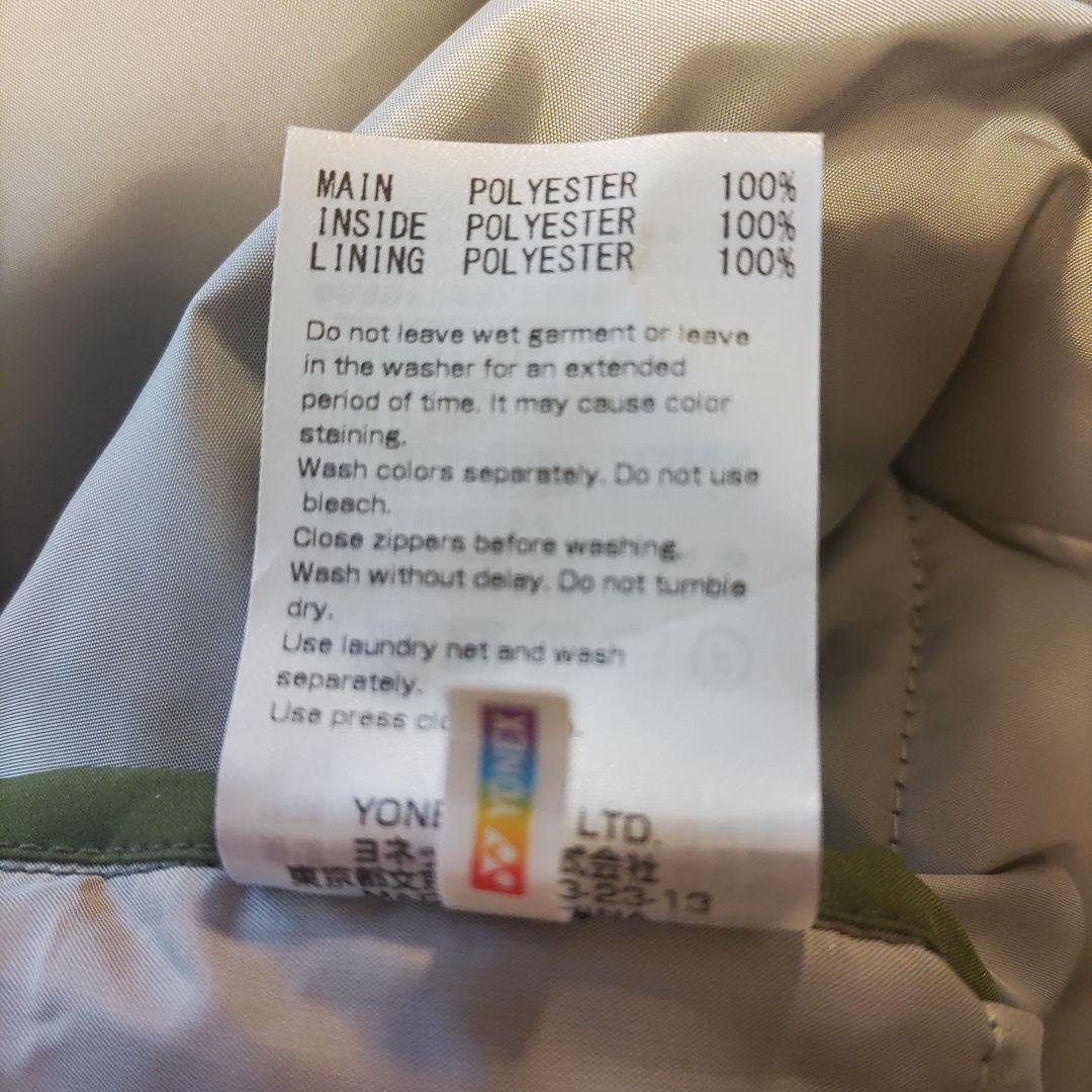 ヨネックスベンチコート　美品