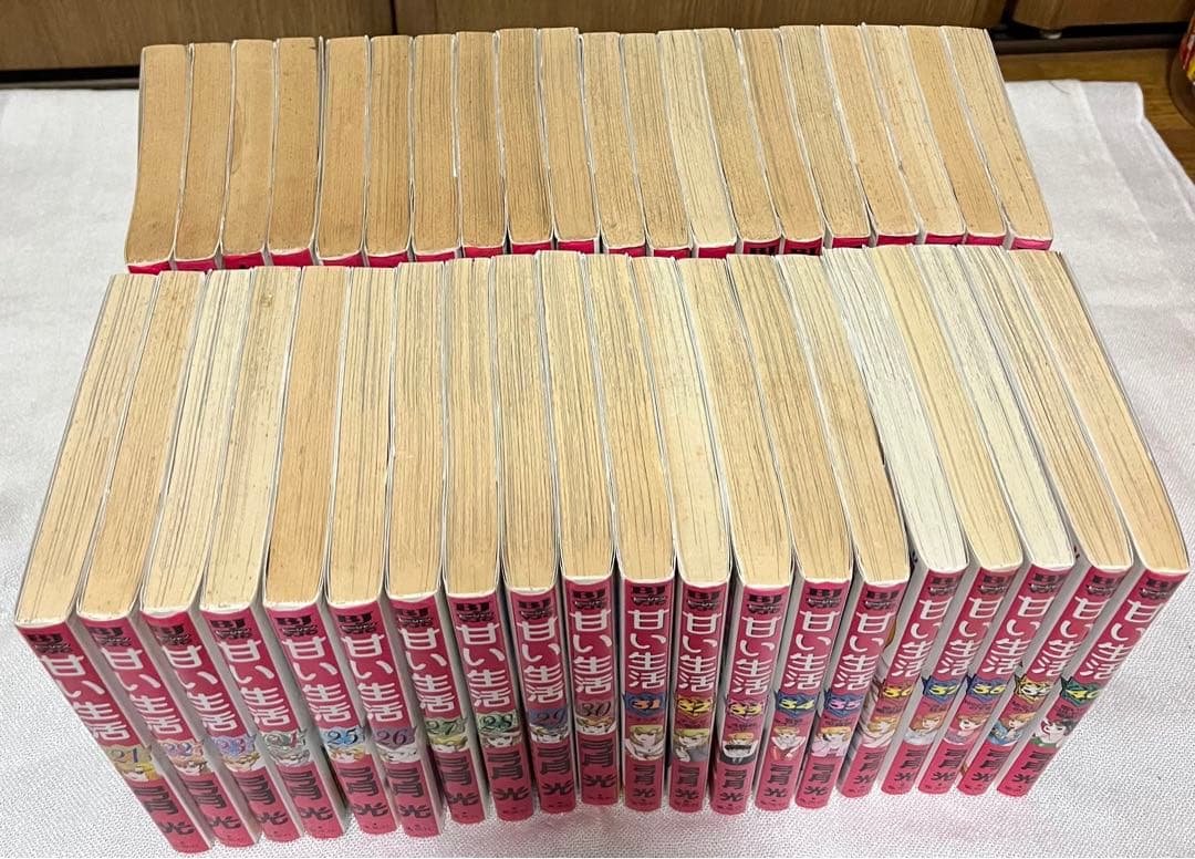 甘い生活　全巻　全1-40巻　弓月光　ビジネスジャンプコミックス　初版あり
