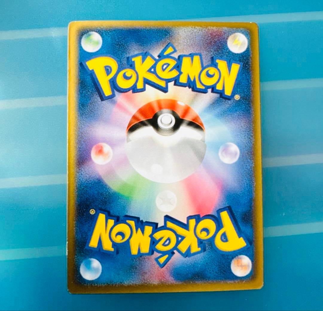ワ*)様 【美品】裂空のデオキシス　ホロ ★ フォルムチェンジ ポケモンカード