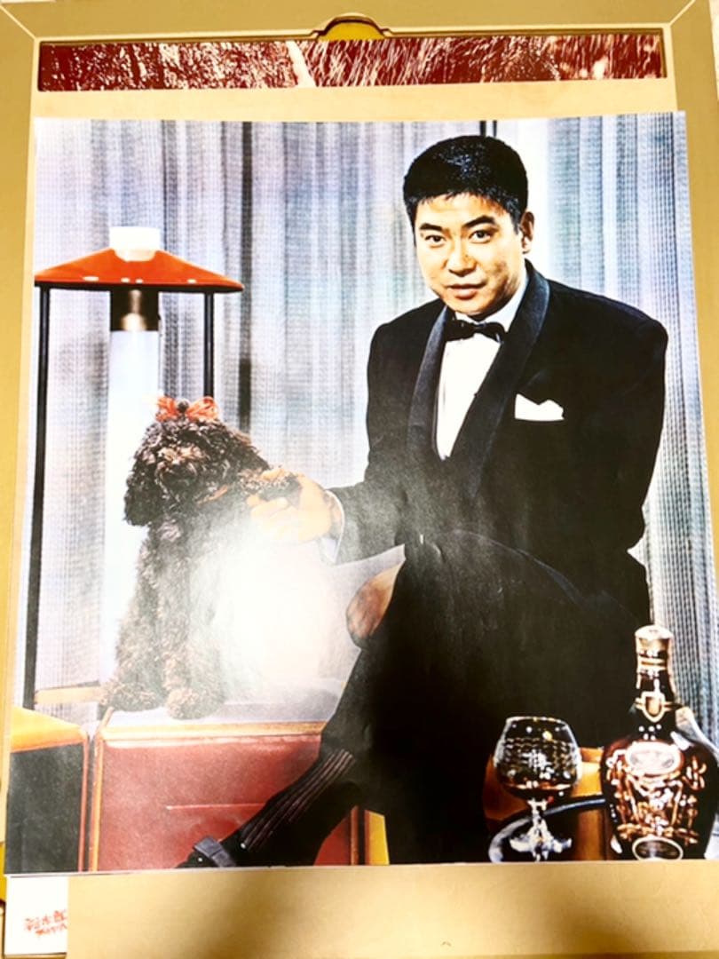 【希少品】 裕次郎メモリアル　カレンダー　1988〜2001