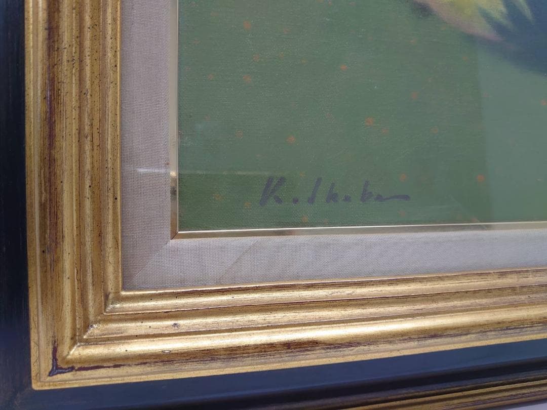 K.ISHIDA 風景画 サイン入り