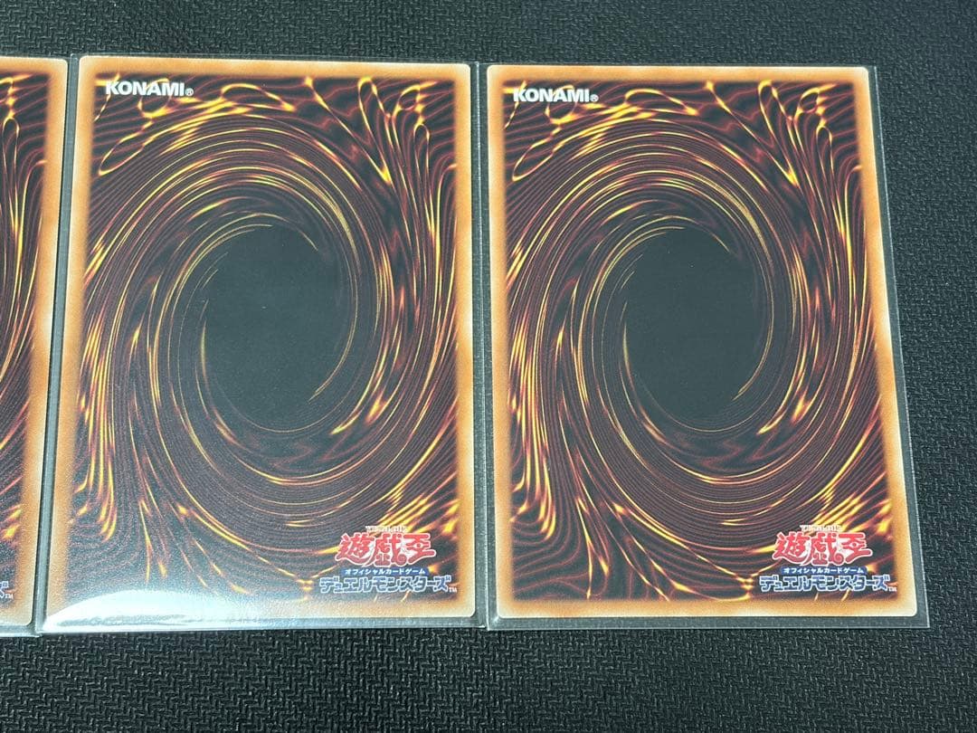 【人気商品】遊戯王　調和ノ天救竜　ハルモニア　レリーフ3枚セット