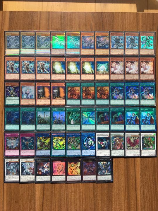 遊戯王 純構築 公式大会優勝青眼デッキ メイン42枚+EX15枚 ブルーアイズ