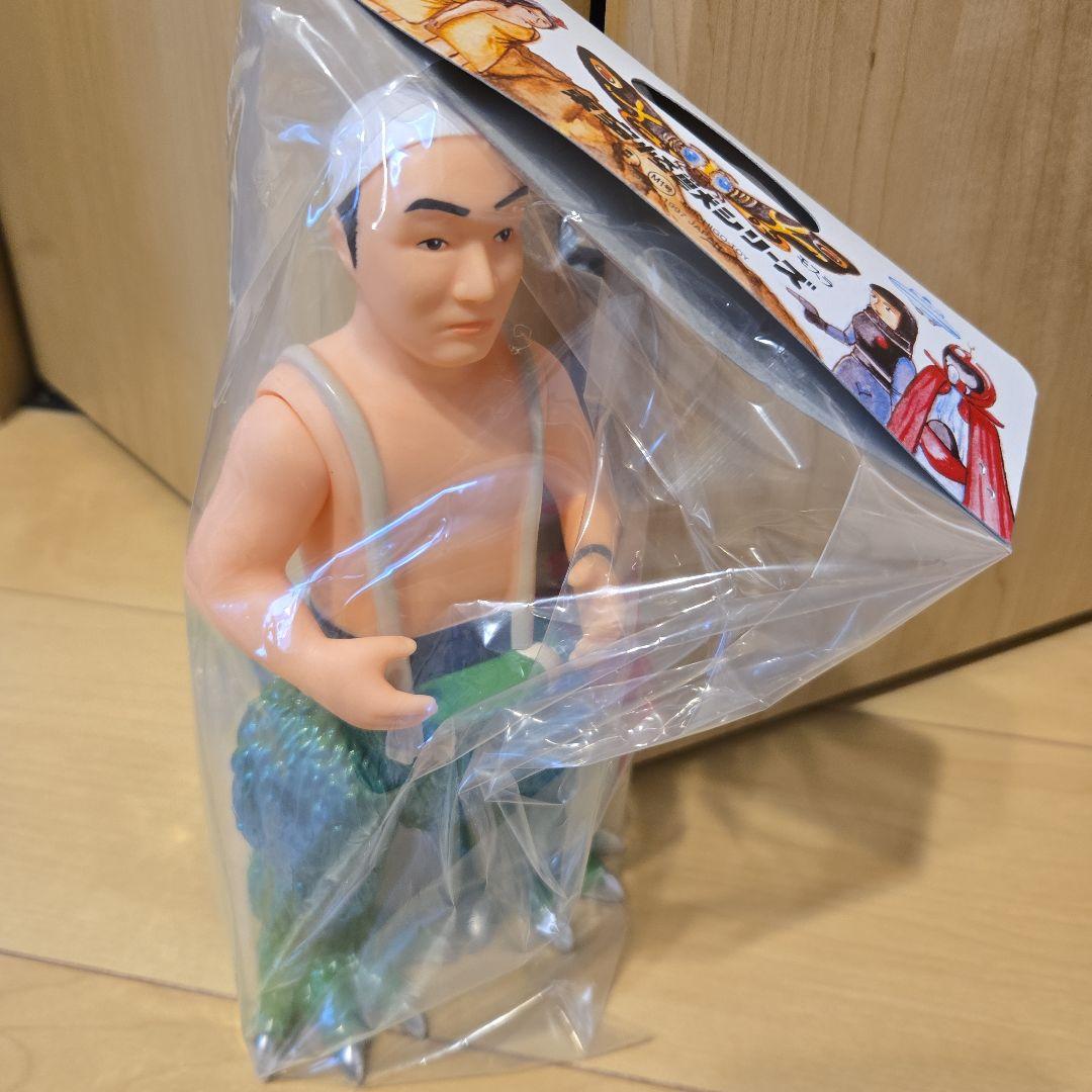 中嶋ゴジラ　m1号　ソフビ