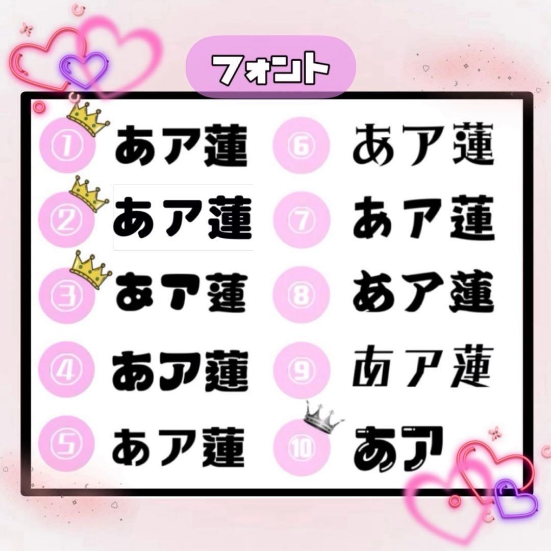 ぴよページ