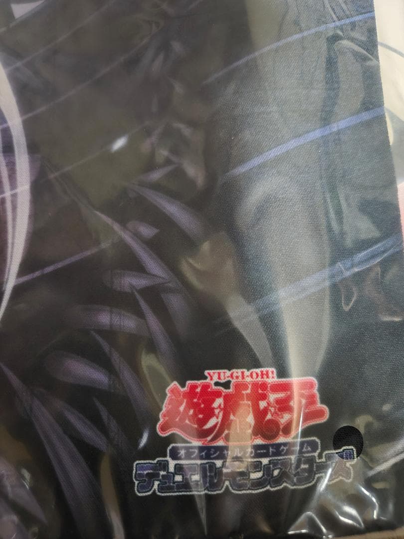 光なき影ア＝バオ・ア・クゥー　プレイマット　スリーブ　遊戯王　正規品