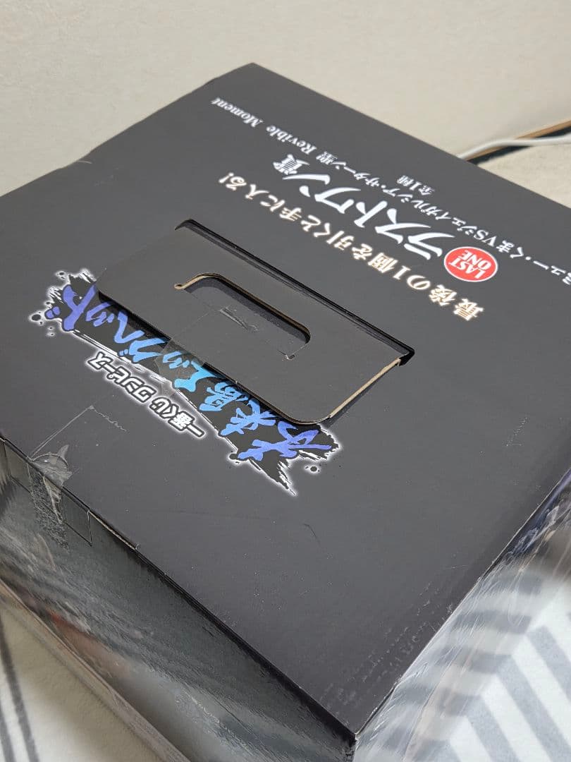 一番くじ ワンピース 未来島エッグヘッド ラストワン賞など　セット