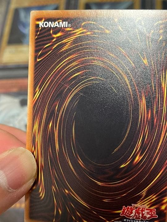 値引き交渉アリ！ 遊戯王 青眼の亜白龍 ホログラフィックレア レア個体！