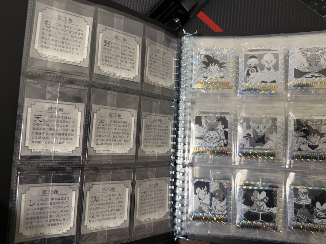 ドラゴンボールウエハース2弾未開封2箱＋1弾シールコンプ＋バインダー