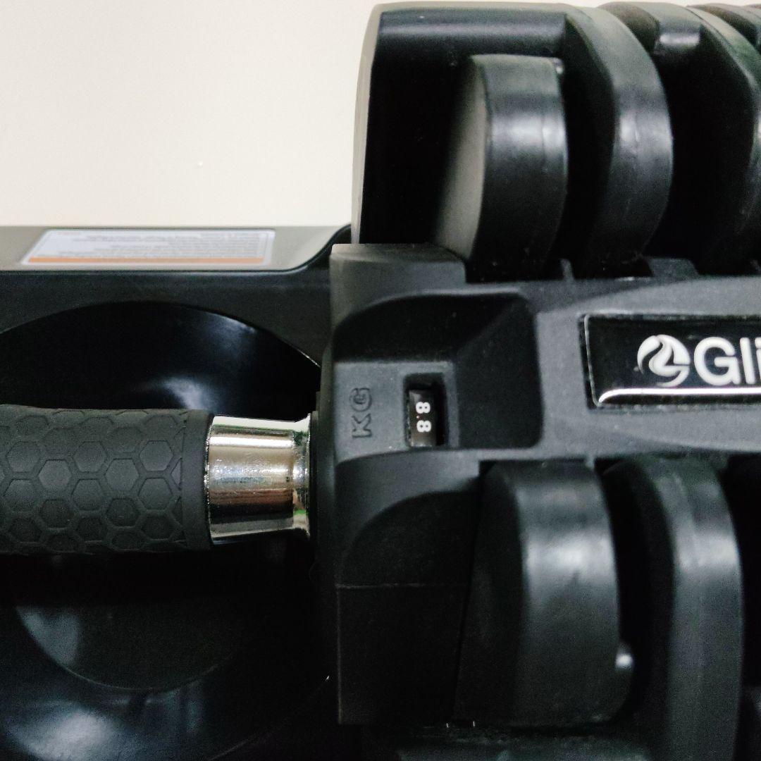 Glint 可変式ダンベル ２０キロ ② フレックスベル類似
